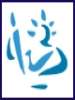 votre agent immobilier Etude de Maitre HABOUZIT (PONTAUMUR 63380)