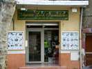 votre agent immobilier LOOK IMMOBILIER (PUGET-VILLE 83)