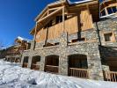 Vente Appartement Champagny-en-vanoise  73350