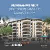 Vente Appartement Marseille-5eme-arrondissement  13005 37 m2