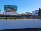 Vente Terrain Castries 34160 325 m2