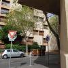 Vente Parking Marseille-10eme-arrondissement  13010