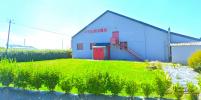 Vente Commerce Plougoulm 29250 4 pieces 750 m2