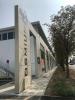 Vente Local commercial Carbon-blanc 33560 350 m2