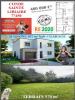 Vente Maison Conde-sainte-libiaire 77450 5 pieces 101 m2