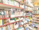 Vente Commerce Ouessant 29242 54 m2