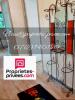 Vente Immeuble Saint-etienne 42100 13 pieces 326 m2