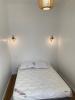 Location Appartement Evry 91000 17 m2