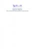 Vente Commerce Arromanches-les-bains  14117 150 m2