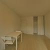Location Appartement Nantes 44300 19 m2