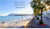 Vente Maison Seyne-sur-mer 83500 2 pieces 36 m2