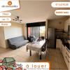 Location Appartement Sainte-clotilde 97490 3 pieces 59 m2