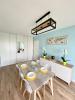 Location Appartement Nantes 44200 3 pieces 53 m2