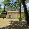 Vente Maison Saint-brice 16100 7 pieces 223 m2