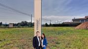 Vente Terrain Frontonas 38290 590 m2