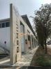 Vente Local commercial Carbon-blanc 33560 104 m2