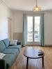 Location Appartement Paris-17eme-arrondissement  75017 2 pieces 45 m2