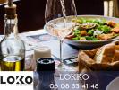 Vente Commerce Lons  64140 160 m2