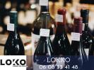 Vente Commerce Pau 64000 79 m2