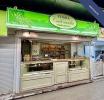 Vente Commerce Nimes 30000 10 m2