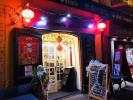 Vente Maison Nice 06000