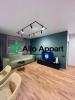 Location Appartement Lyon-5eme-arrondissement 69005 2 pieces 45 m2