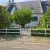 Vente Maison Nantes 44300 6 pieces 144 m2