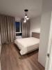 Location Appartement Lyon-2eme-arrondissement 69002 2 pieces 43 m2