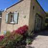 Vente Maison Roche-sur-le-buis 26170 4 pieces 70 m2