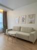 Location Appartement Lyon-8eme-arrondissement 69008 2 pieces 36 m2