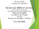 Vente Terrain Conches-sur-gondoire  77600 3978 m2