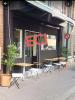 Vente Commerce Clichy  92110 35 m2