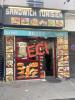 Vente Commerce Montreuil  93100 45 m2