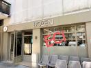 Vente Commerce Sarcelles  95200 90 m2