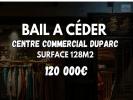 Vente Domaine agricole Sainte-marie 97438