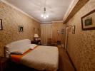 Vente Appartement Melesse  35520 2 pieces 45 m2