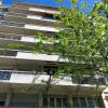 Vente Maison Lyon-6eme-arrondissement 6�ME   MASSENA   CRILLON 69006 3 pieces 78 m2