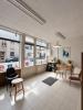 Vente Maison Beauvais 60000 5 pieces 77 m2