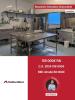 Vente Commerce Allassac  19240 1 m2