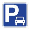Vente Parking Villeurbanne  69100 13 m2
