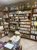 Vente Commerce Alfortville  94140 49 m2