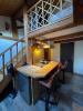 Vente Appartement Gerardmer  88400 2 pieces 31 m2