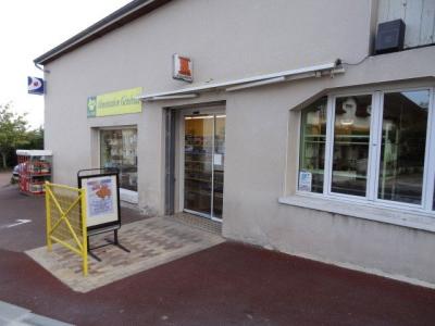 For sale Commerce MARIGNY-MARMANDE  37