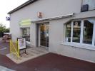 For sale Commerce Marigny-marmande  37120