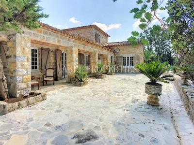 photo For sale House PEYMEINADE 06