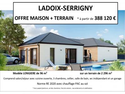 Vente Terrain LADOIX-SERRIGNY 21550