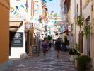 Commerce ANTIBES 