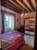 Acheter Prestige Saint-aubin-sur-loire 75500 euros