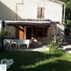 For sale House Eygaliers  26170 124 m2 7 rooms