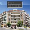 For sale Apartment Taverny  95150